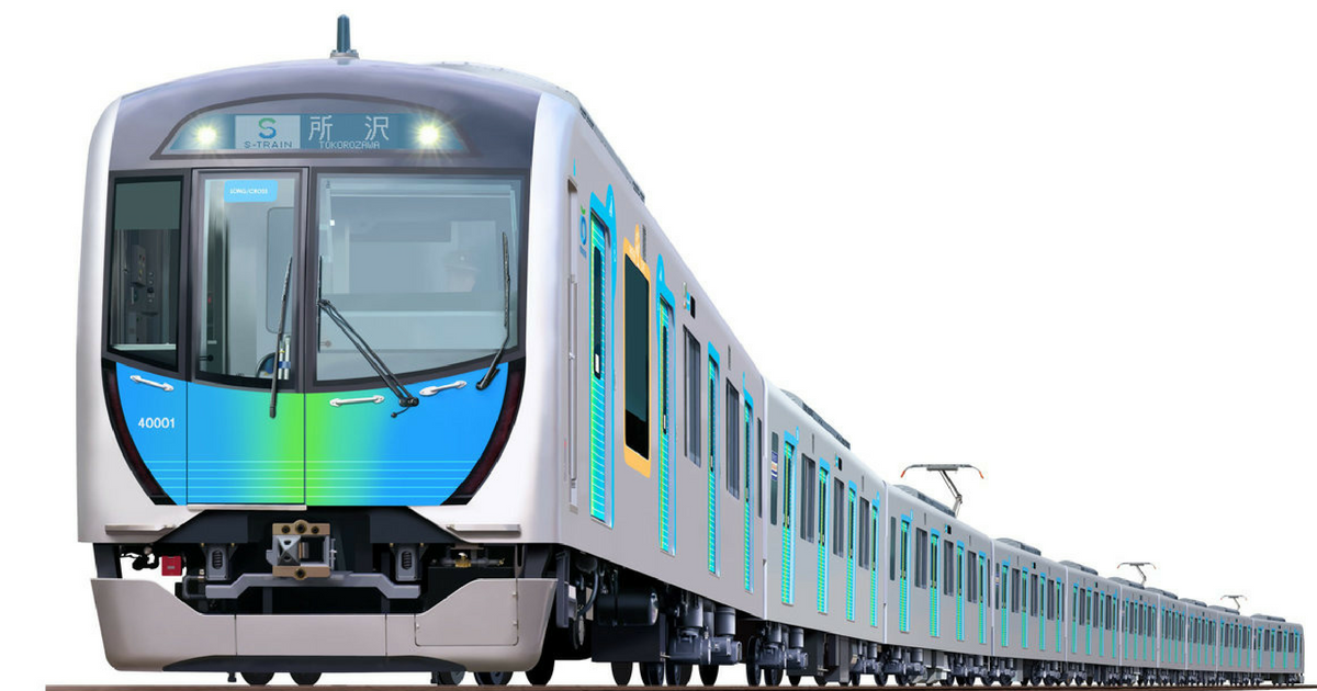 帰りは「ファミリー専用車両」で快適に！来週家族で楽しめるオススメのイベント