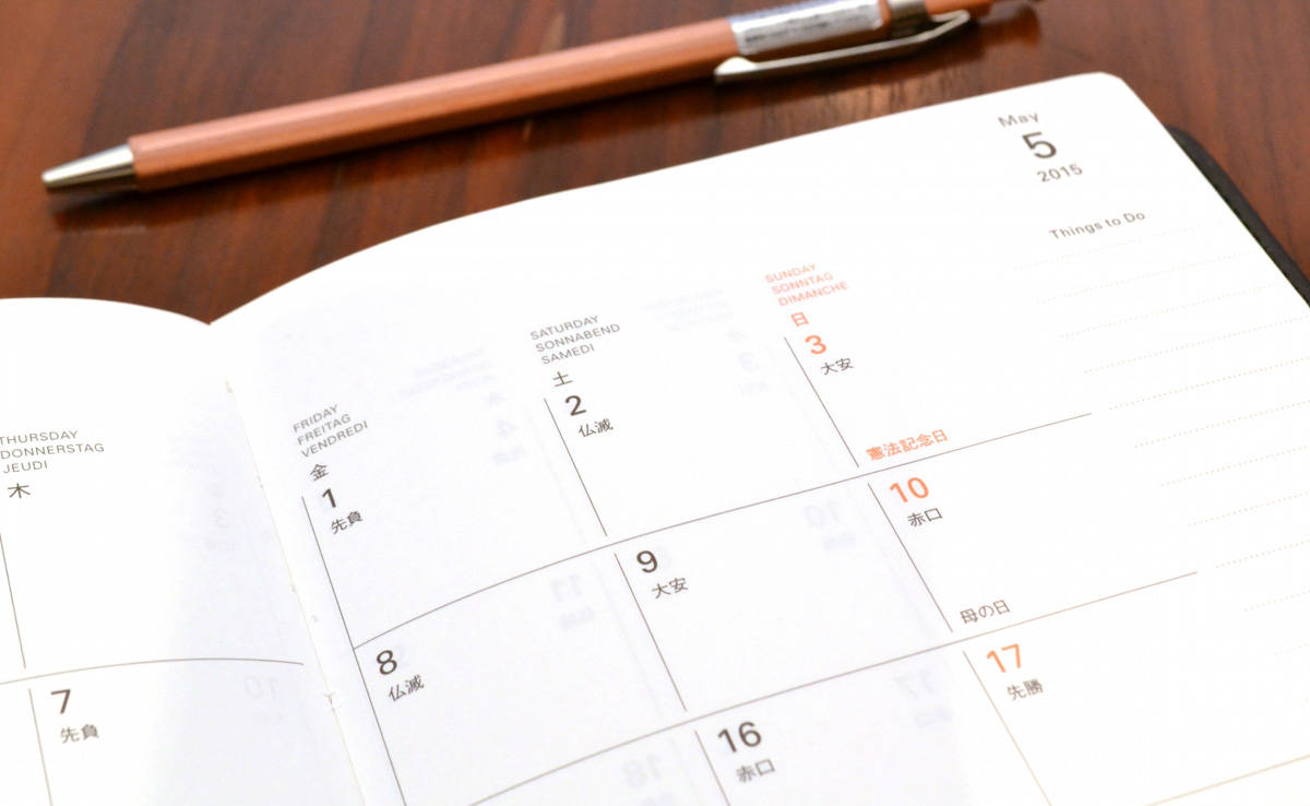 片付けの基本をマスターしたいなら、書斎や趣味のモノから始めよう