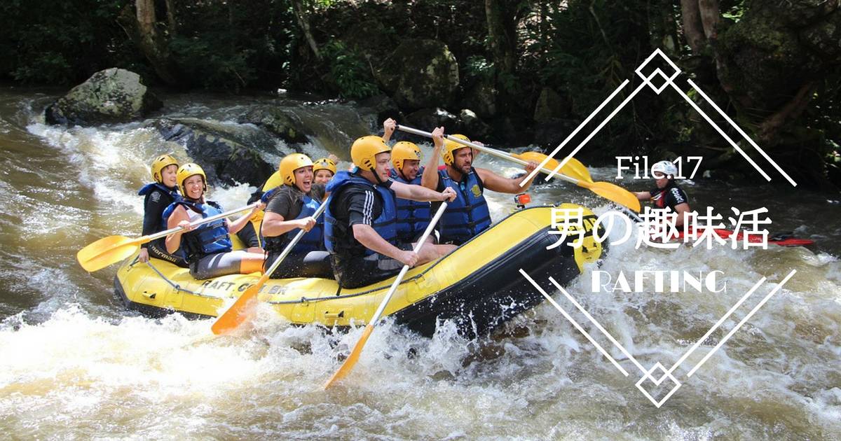 5月から本格シーズン！ラフティングでスリリングな川遊びを満喫しよう【男の趣味活】