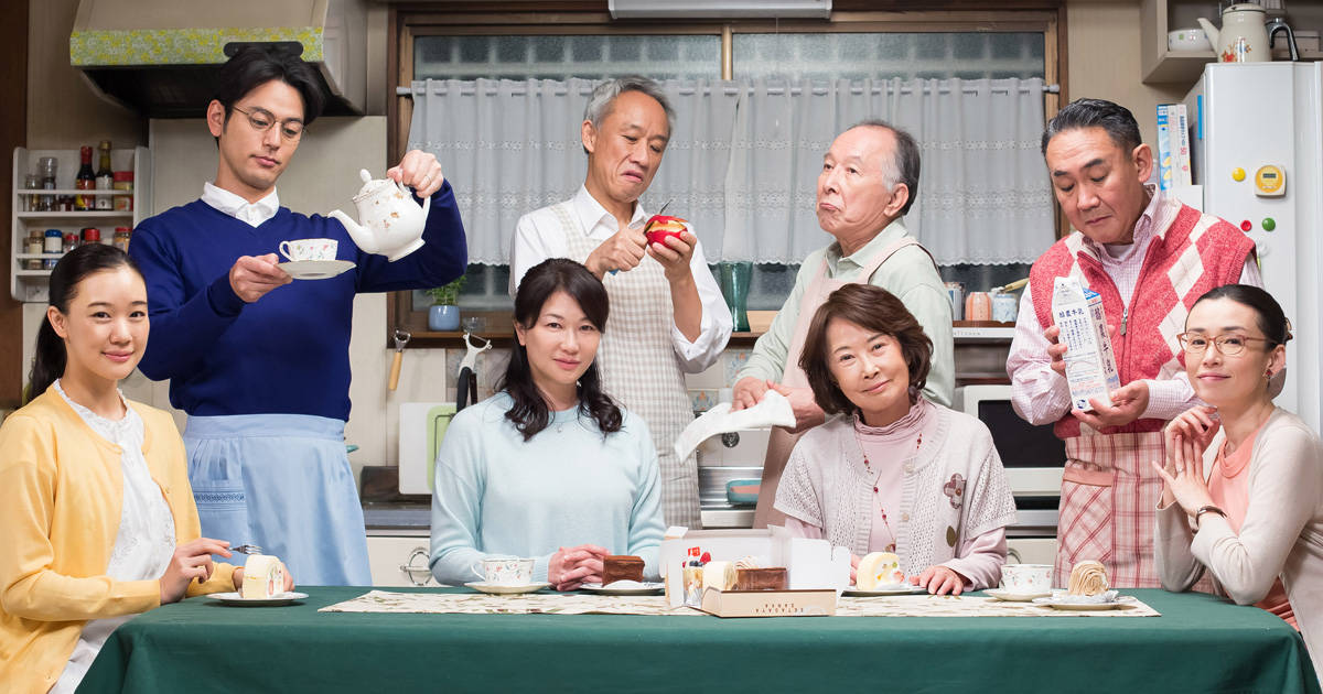 『妻よ薔薇のように 家族はつらいよⅢ』| ワンオペ家庭をきっかけに見つめ直す夫婦のあり方