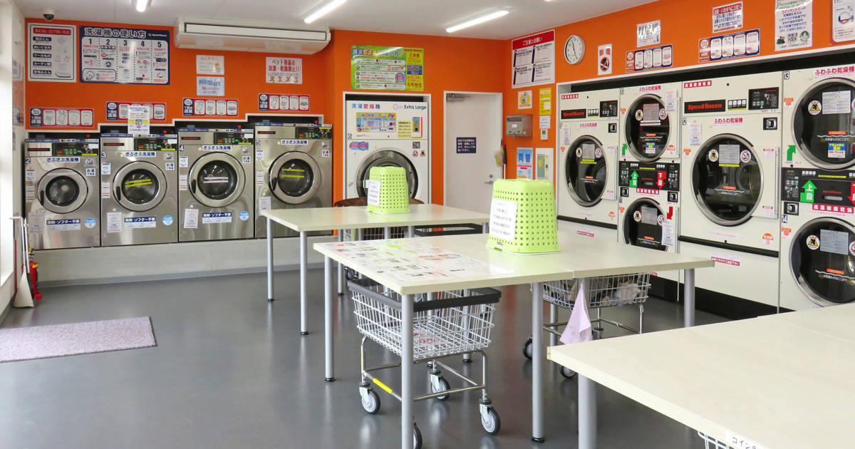 布団や靴が洗濯できる程の大量洗濯＆高温乾燥の「コインランドリー」は実はこんなに進化していた！