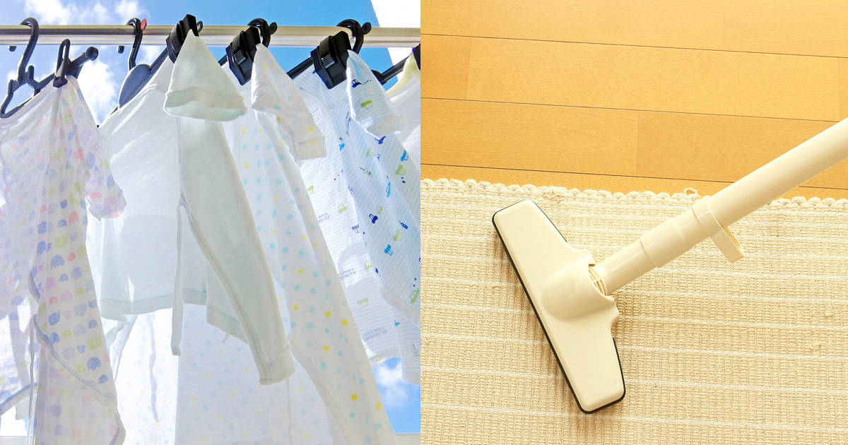 1週間の汚れや散らかりをリセット！家事代行サービスのベアーズでお部屋をキレイにしよう