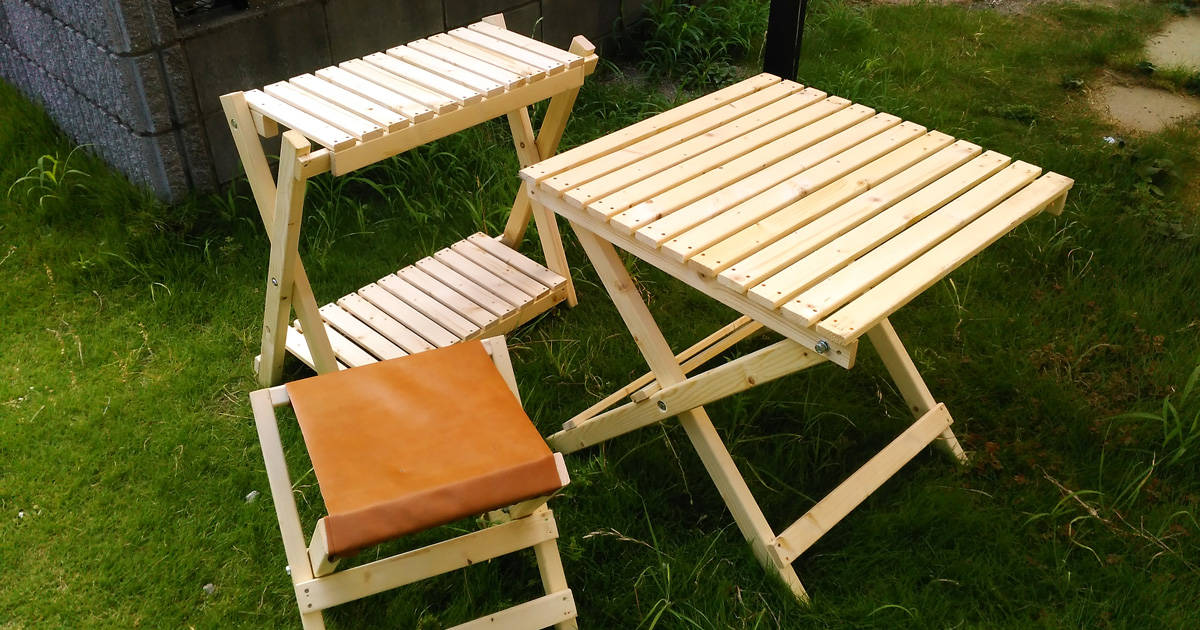キャンプやアウトドアが快適＆楽しくなる! アウトドア道具をDIYで手作りしよう（折りたたみテーブル・椅子・棚）