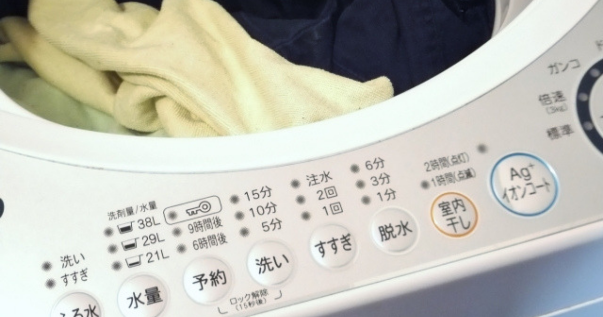 汚れが落ちない時は洗濯機から見直しを！衣服に適した洗濯機の水温とは？