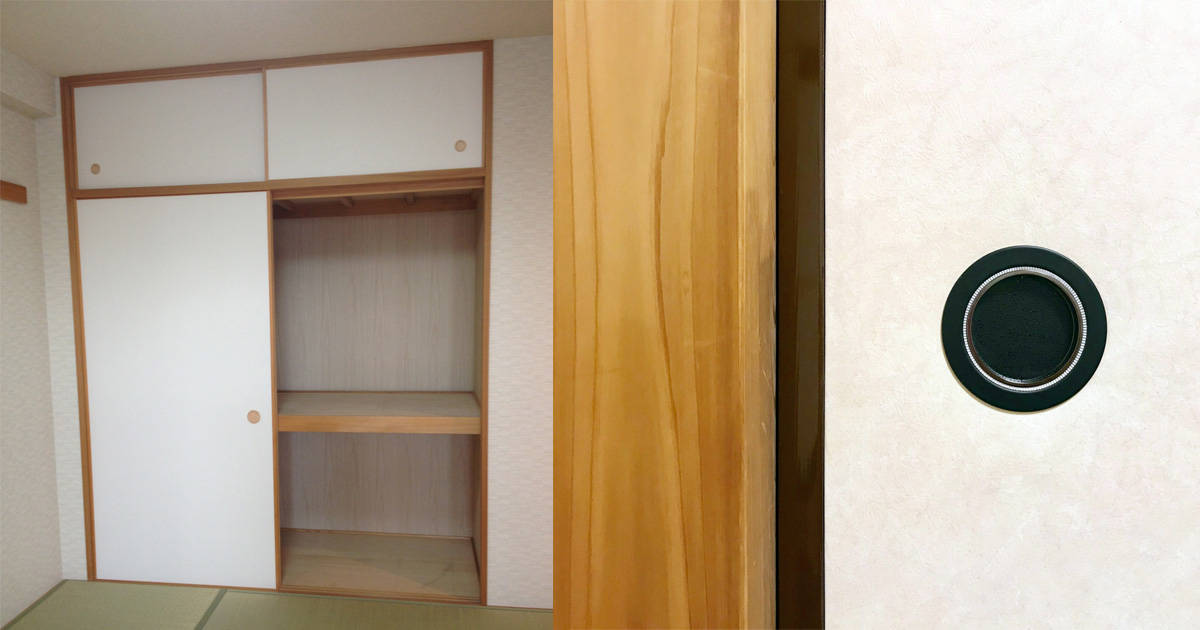 使用頻度を意識して！押入れ収納のコツは空間を前後に分けて使うこと