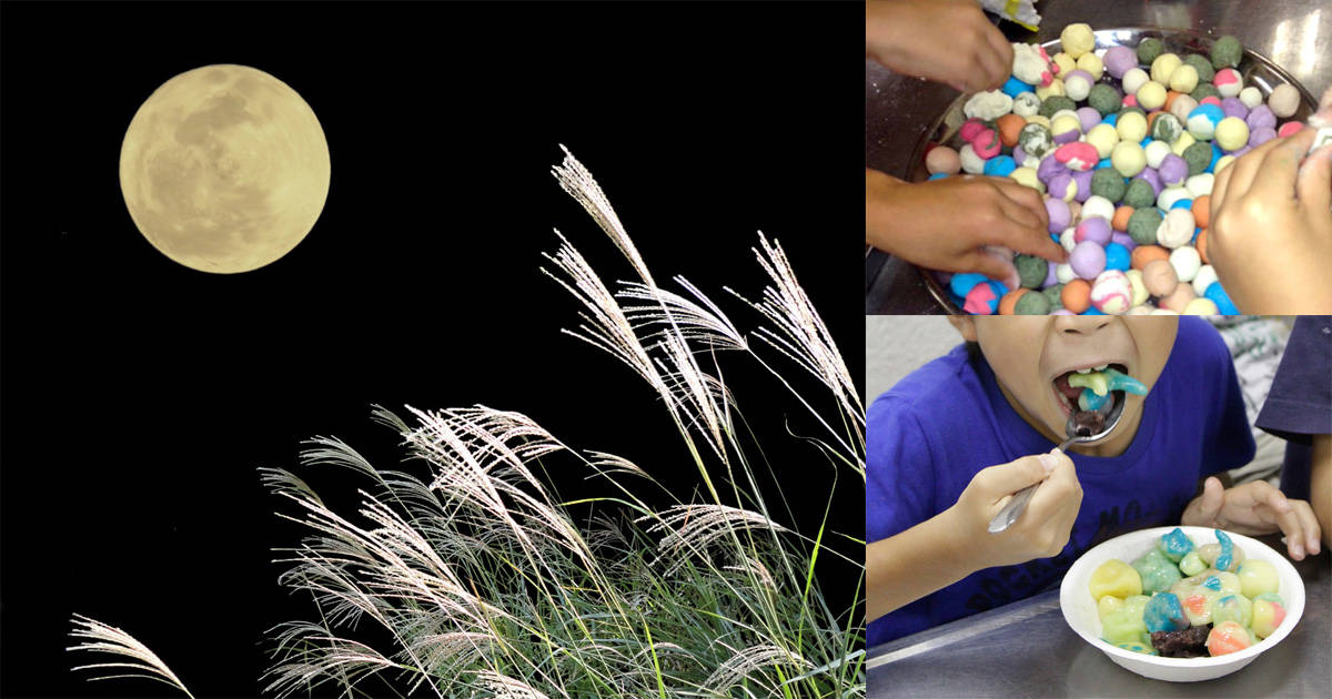 【2019年】「十五夜」（中秋の名月）はいつ？その意味と「お月見」の楽しみ方