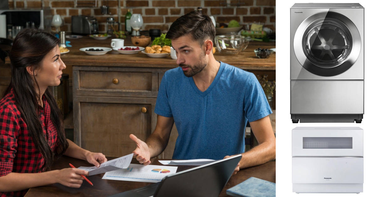 家事シェアがうまくいくコミュニケーション術とは？時間と心のゆとりを生む“新・三種の神器”家電のススメ