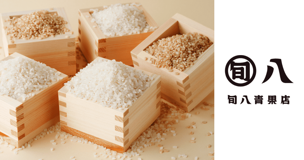 新米の「つや」と「香り」を楽しめるのはこの時期だけ！八百屋が教えるお米の豆知識