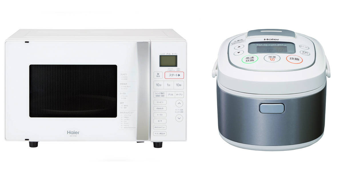 手間いらずの簡単操作なのに美味しく仕上がる！共働き世帯を応援する優れもの電子レンジ＆炊飯器が新発売