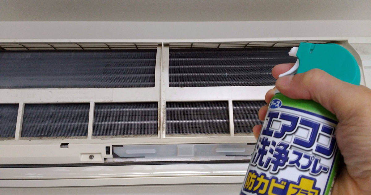 貼るだけ・スプレーするだけ・設置するだけ！いつものお掃除+1でキレイが長持ちするカンタン大掃除テクニック