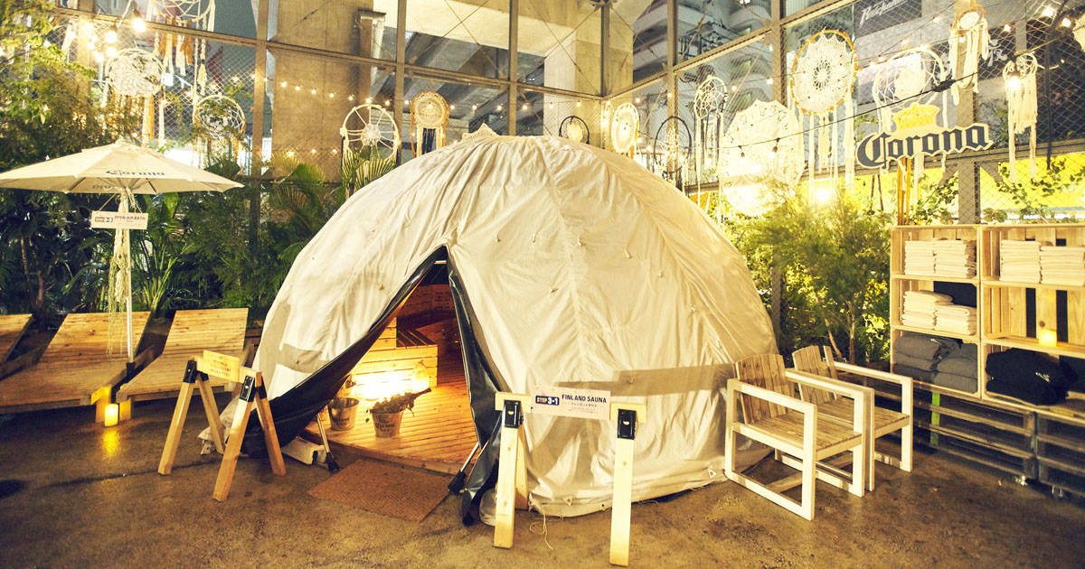 本場フィンランドと同じアウトドアサウナを真冬の都心で！　CORONAが提案する大人の冬の遊び方