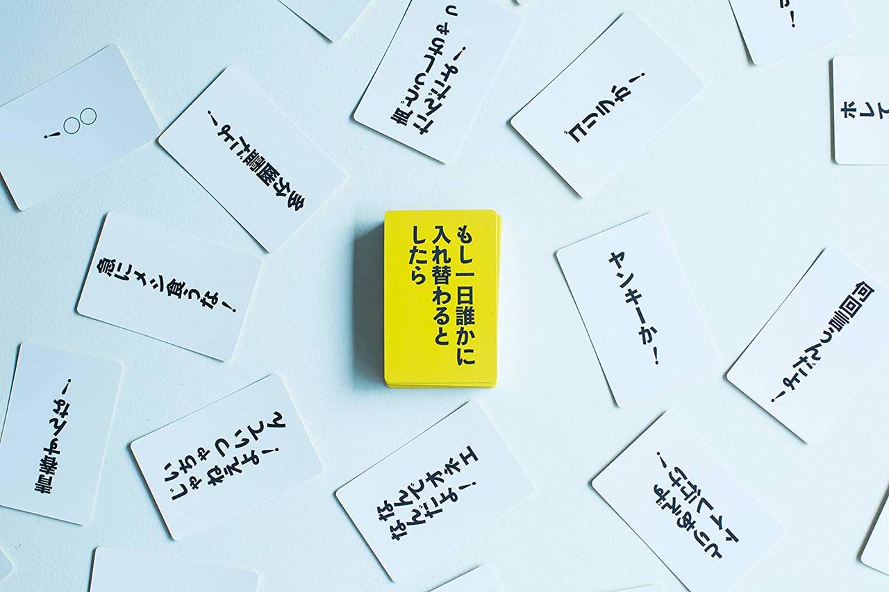 新感覚「かるた」系ゲーム８選！お正月は家族でわいわい遊びませんか