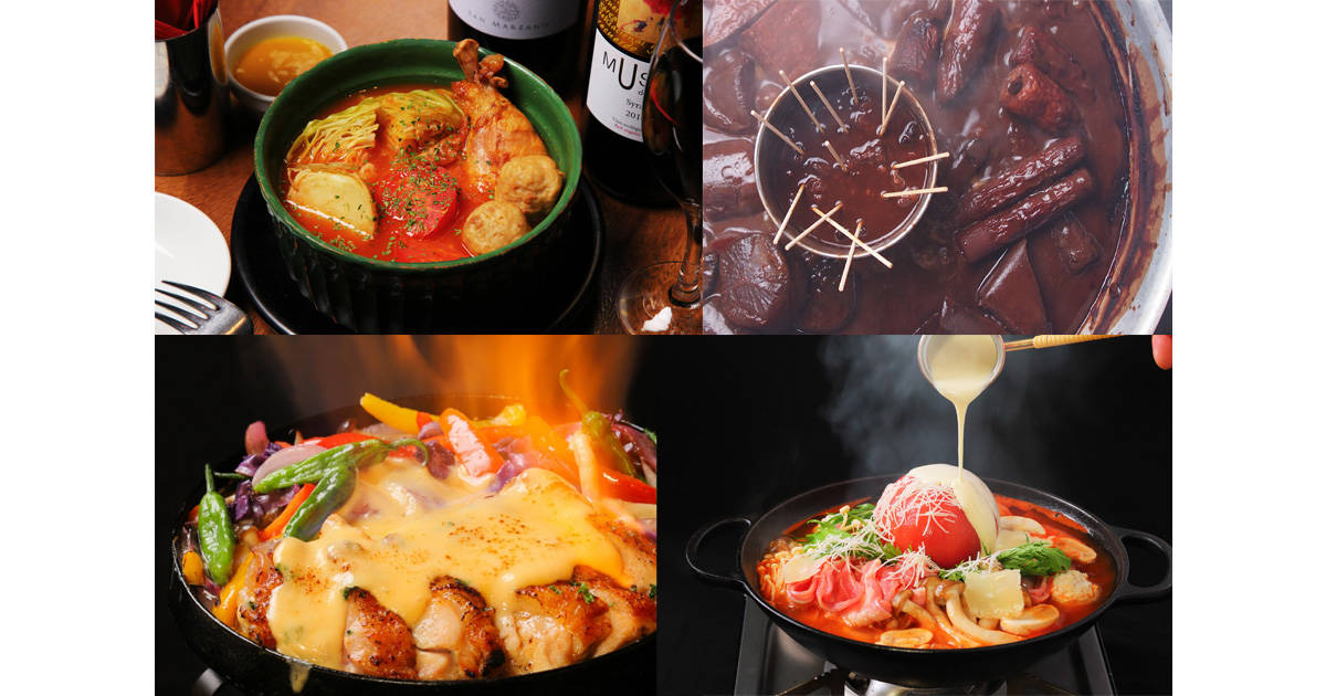 定番のおでんから変わり鍋まで！冬の外食で味わいたい“あったかグルメ”