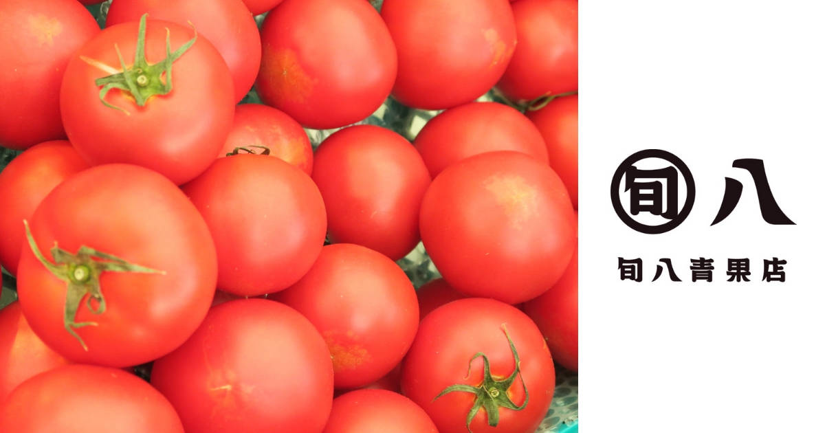 旬な【フルーツトマト】をもっと美味しく！八百屋が教えるフルーツトマトの豆知識（選び方・保存方法・レシピ）