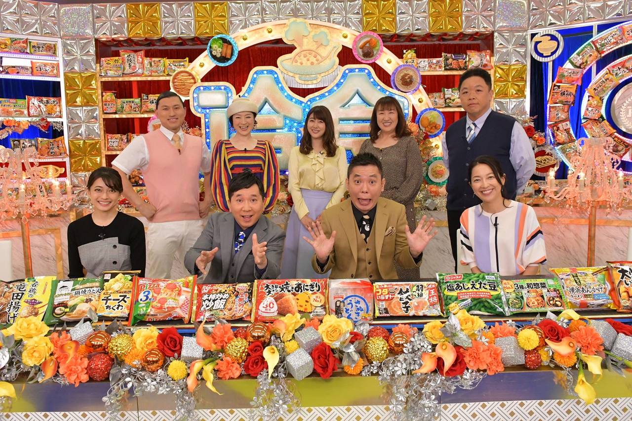 約756種類の商品の中から頂点に立つのは？「国民1万人がガチで投票！冷凍食品総選挙」が4月16日（火）にオンエア