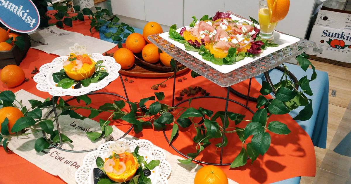 【オレンジデー｜4月14日】簡単＆鮮やかなカットオレンジで食卓を彩り、夫婦で特別な時間を過ごそう
