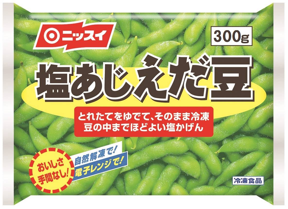 【11位～20位編】「国民1万人がガチで投票！冷凍食品総選挙」ベスト30の順位結果発表！