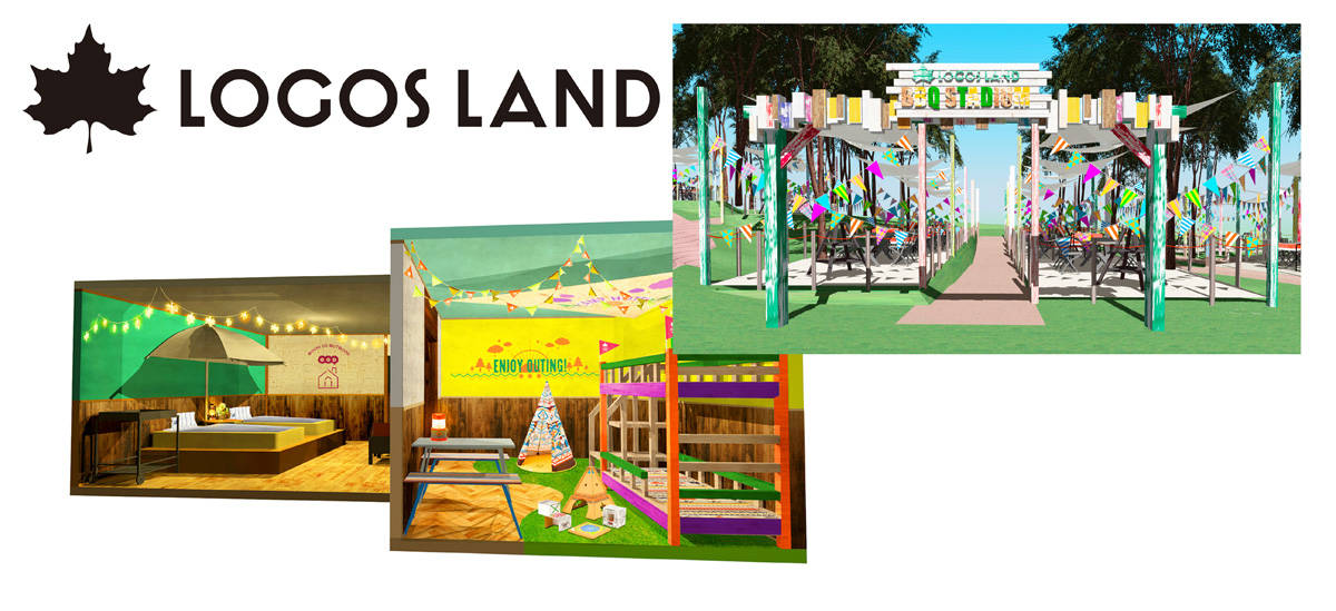 人気スポットの夏の予約はお早めに！総合アウトドアレジャー施設「LOGOS LAND」が昨年よりパワーアップして6月29日オープン