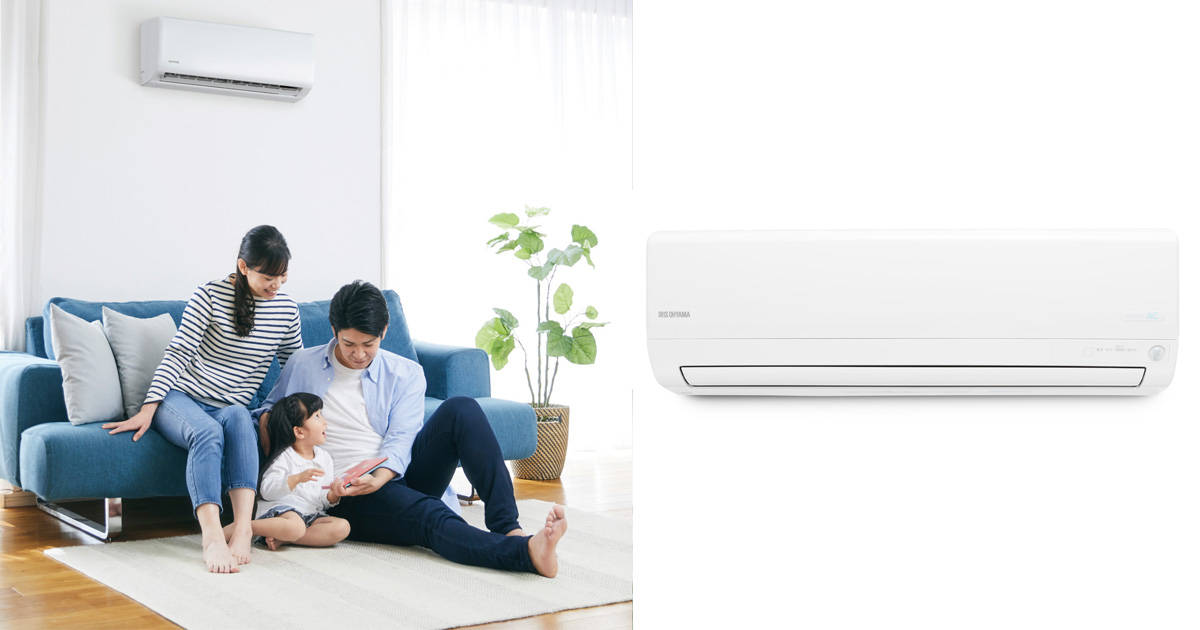 自宅のエアコンをスマート化！声やスマホで簡単に操作できるスマートスピーカー対応「airwill」AWシリーズが新発売