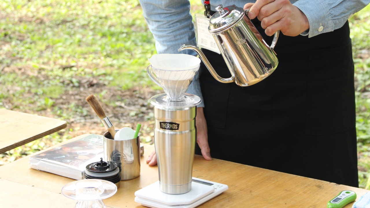 自然の中で最高のコーヒーを淹れるには？ サーモスのアウトドア体験会に参加してきたよ