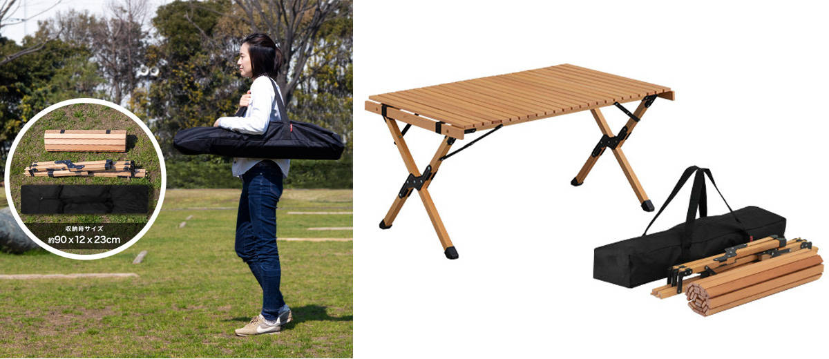 丸めてコンパクトに収納＆持ち運べる！FIELDOORから天然木ローテーブルが新登場