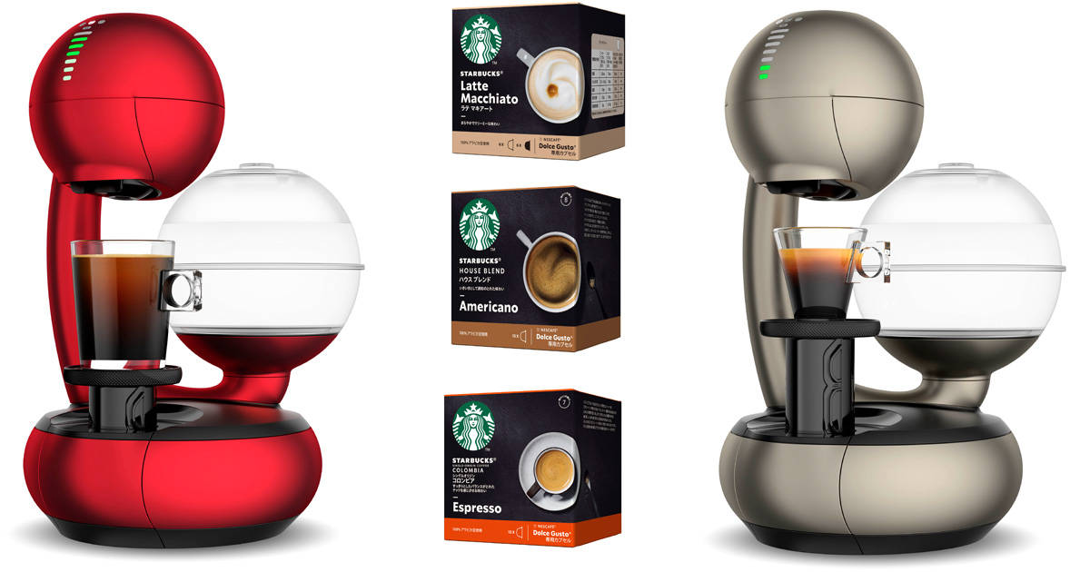 わずか30秒で１杯分を抽出。カプセル式コーヒーマシン「ネスカフェ ドルチェ グスト」最新機種を試してみた！
