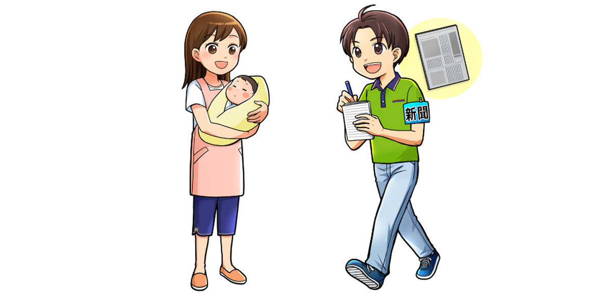 将来の子どもの夢をサポート！子ども向け職業体験イベント『おしごとなりきり道場 in 有明』を開催