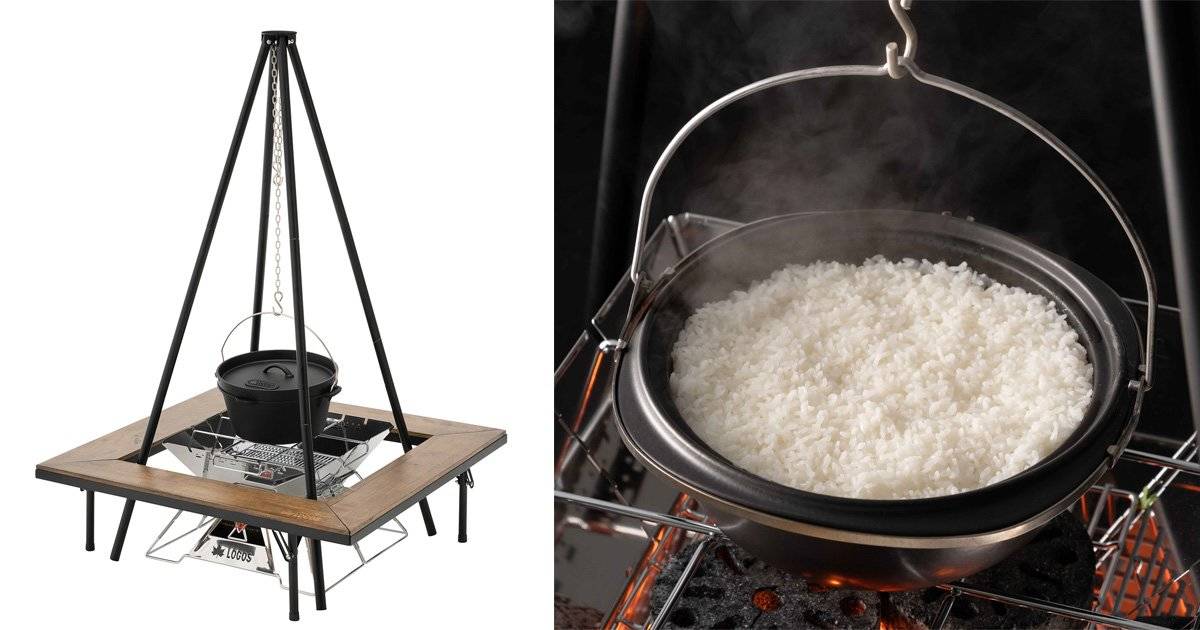 吊り土鍋＆囲炉裏スタイルで焚き火料理をワイルドに楽しもう