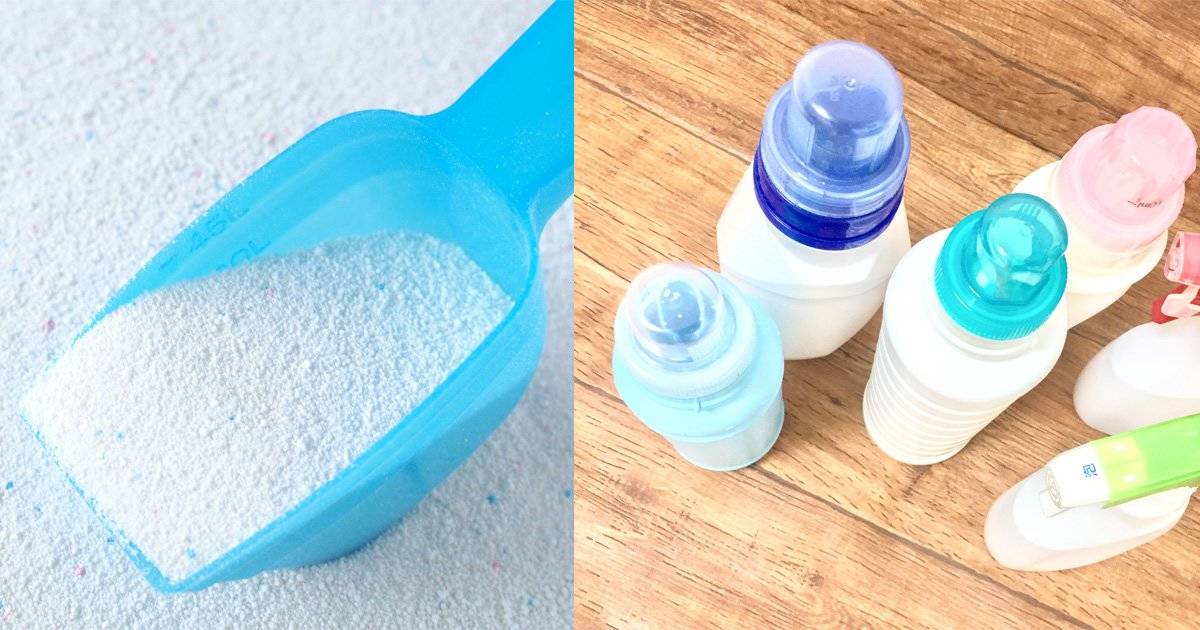 【おすすめの洗剤9選】洗濯のプロが自信を持ってオススメする「今使うべき洗剤」はコレ！