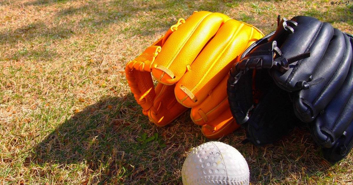 【2019夏休み親子イベント】親子でオリジナル野球グローブを作ろう――世界でひとつのグローブが一生の思い出に