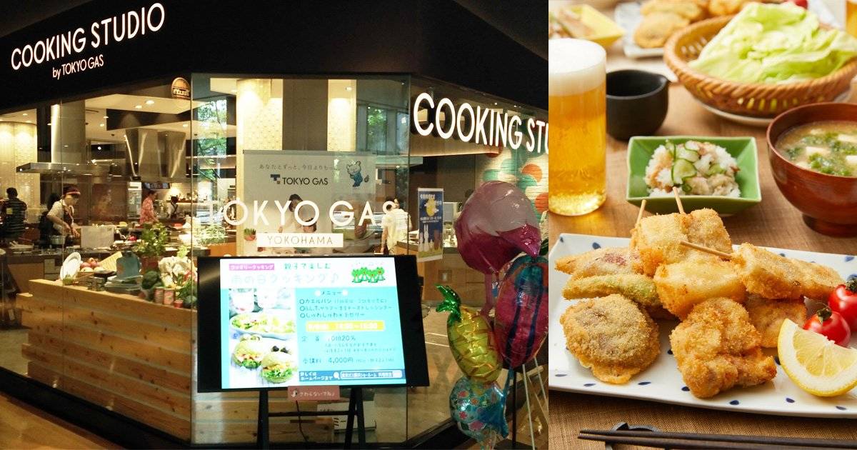 本格的な定番料理を作れるパパになる！東京ガス料理教室「男だけの厨房」体験レポート