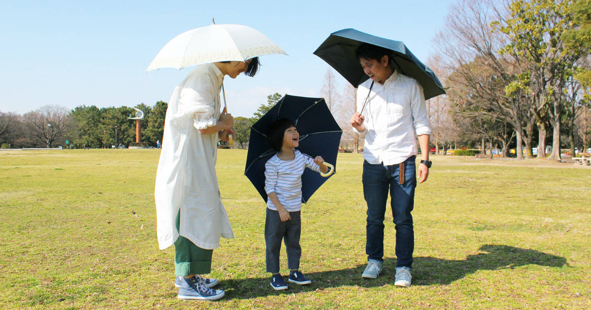【男性日傘のススメ】日傘は熱中症予防のオススメアイテム！パパも子どもも日傘をさしてお出かけしよう