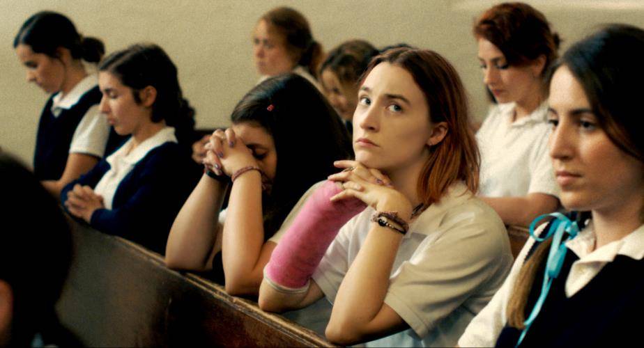 『レディ・バード』 | 広い世界へ羽ばたきたい──自立する子と見守る親の想いとは