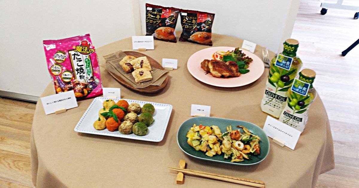 余った食材や備蓄食を捨てずに使いきるには？楽しく簡単に実践できる節約・食品ロス削減・備蓄食材活用レシピ