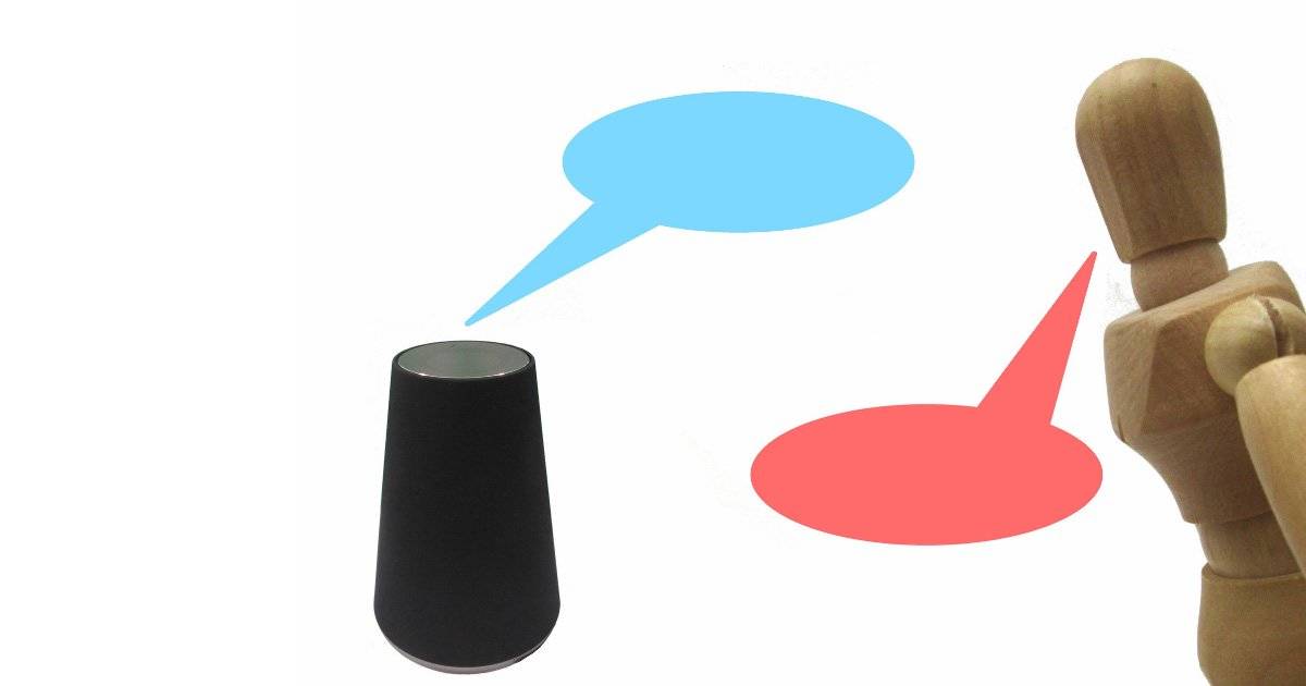 育児をラクにする「Baby Tech（ベビーテック）」とは？海外の事例と、ちょっとギークな子育Techネタを紹介！