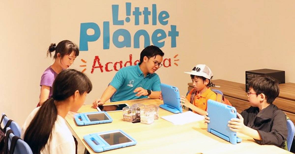 【2020年から小学校で必修化】プログラミング教育って何をするの？リトルプラネットのキッズプログラミング教室担当者に聞いてみた