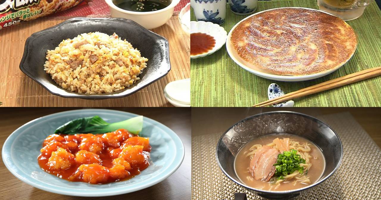 【1万人が選んだ】冷凍食品おすすめランキングトップ30（冷凍食品総選挙より）。