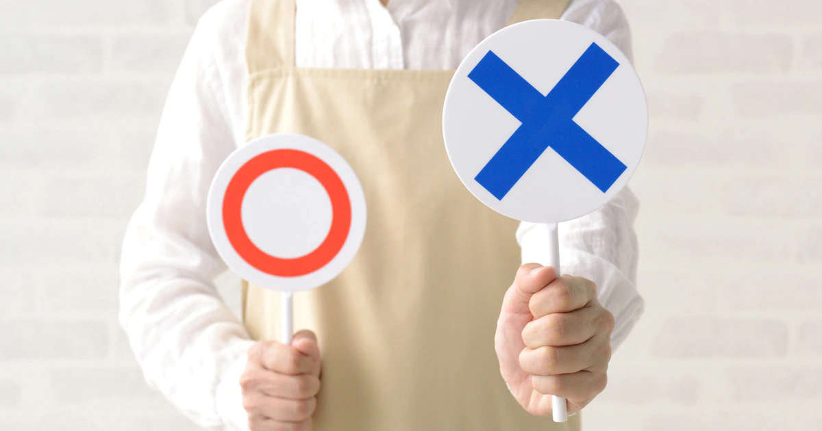 【実は間違っている家事習慣】それ逆効果！つい誤解しがちなNG家事10選