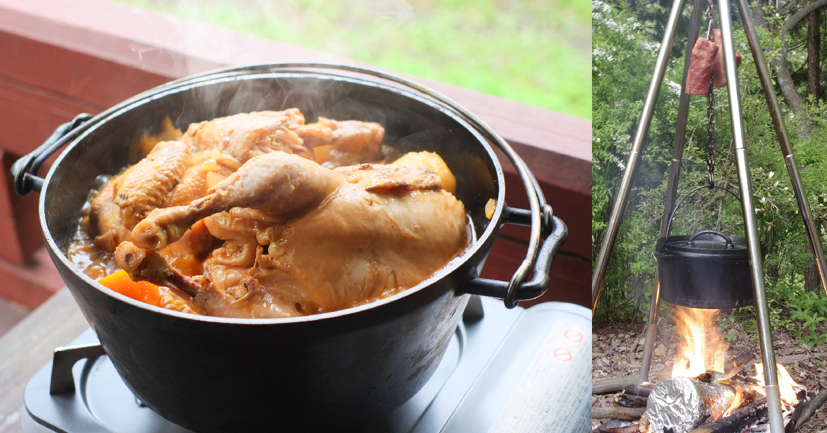 【ダッチオーブンのススメ】家でもアウトドアでも活躍する万能道具！憧れのダッチオーブンを極める（使い方・注意点）