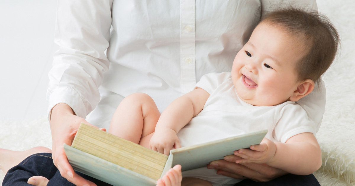 0歳児の赤ちゃんにもおすすめの絵本12選