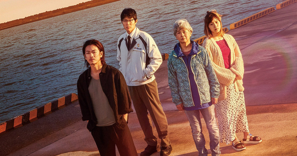 『ひとよ』 | 一度壊れた家族は再生できるのか？