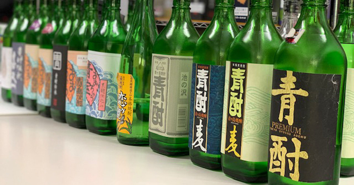 東京島酒の源流を辿る旅【前編】青ヶ島