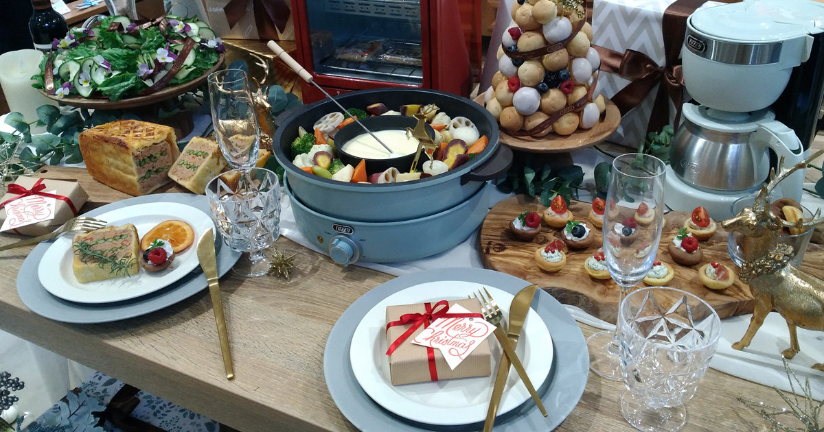 いつもの家族の食事が卓上ホームパーティーに！パパ料理のレパートリーも広がる「Toffy電気グリル鍋」