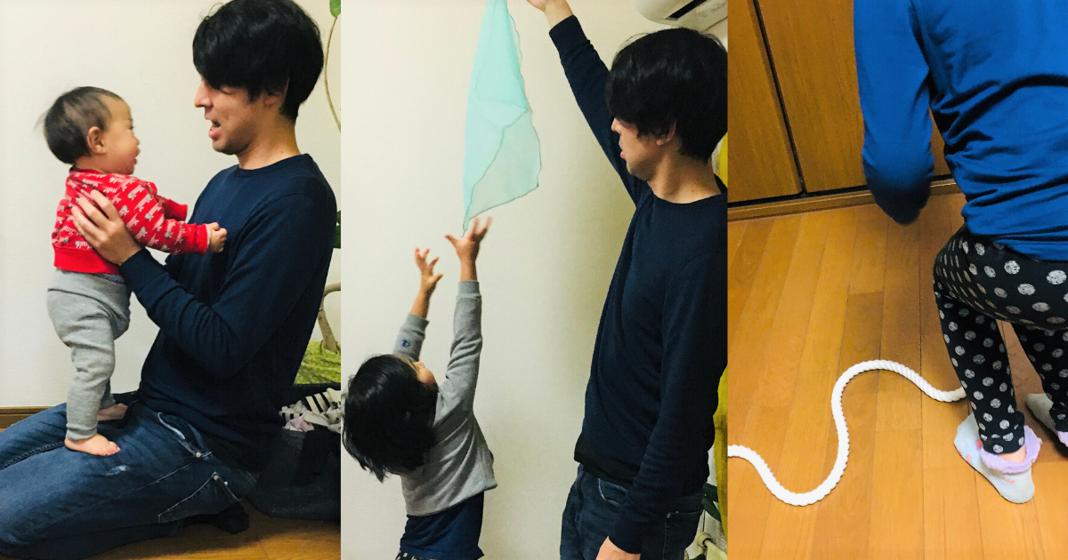 子どもの運動能力を伸ばす親子の遊びとは？
