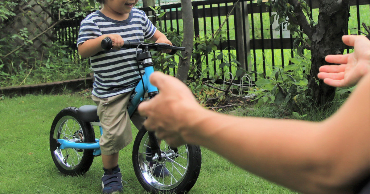 【理学療法士パパが解説】我が子に自転車の乗り方を教えるコツとは？