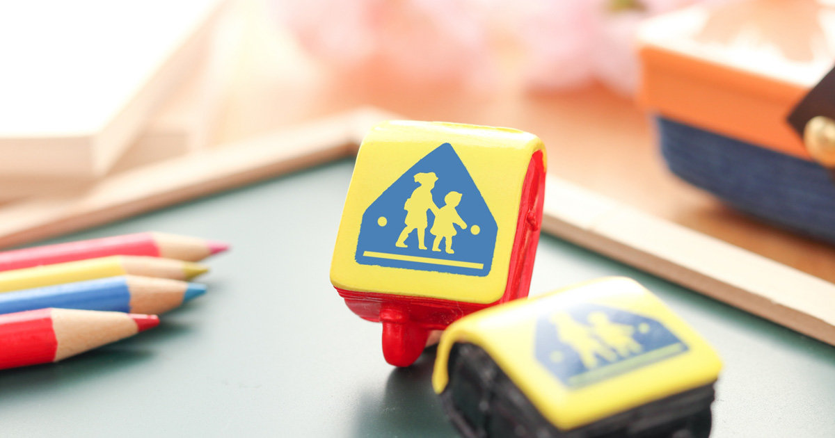 【小1プロブレム・小1の壁】小学1年生がつまずきがちな事柄と入学前にやっておきたい準備－親にできる対策とは