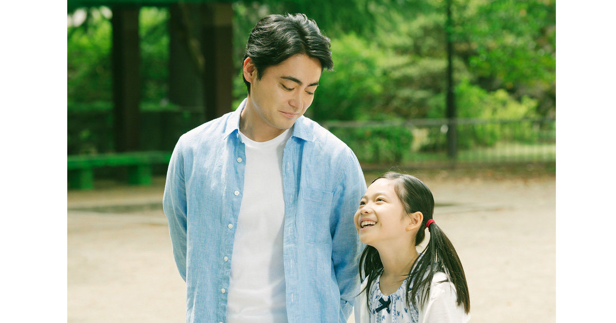 『ステップ』 | 2人だけで過ごす歳月が父と娘を育てていく