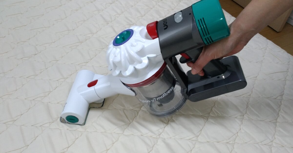 梅雨～夏は寝具のダニ繁殖・ハウスダストに要注意！ダイソンの最新型布団クリーナーの実力は？編集部がレビュー