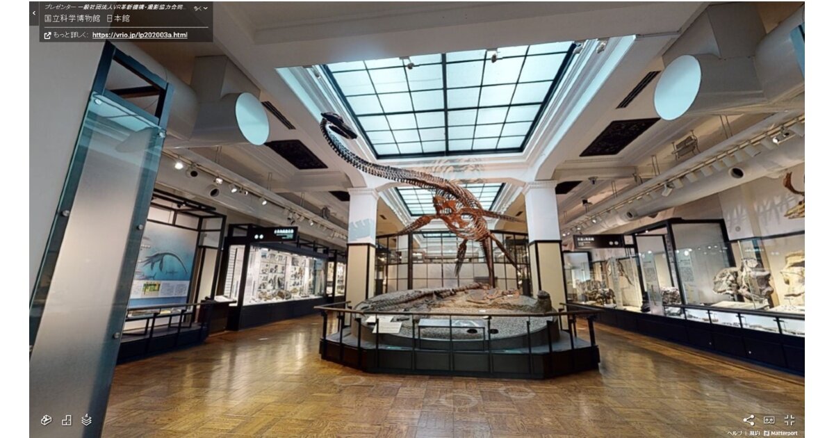 おうちにいながら旅行気分！オンラインで世界を体験できるバーチャルコンテンツまとめ