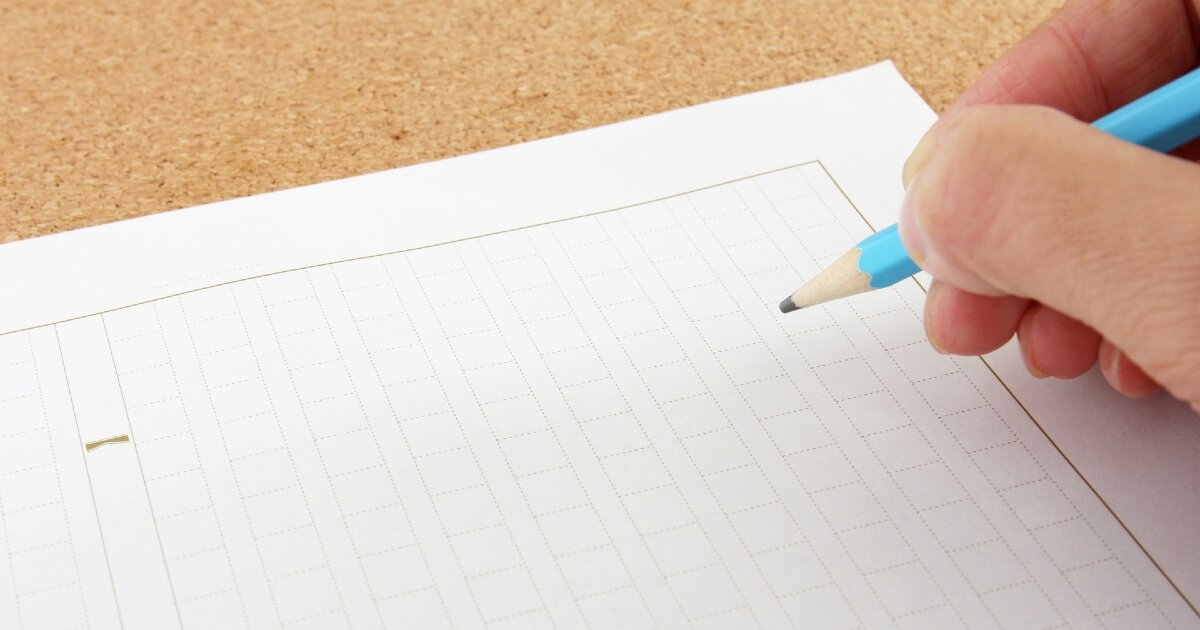 【読書感想文の書き方】文章のプロが子どもたちにアドバイス！夏休みの読書感想文がスラスラ書けるコツ